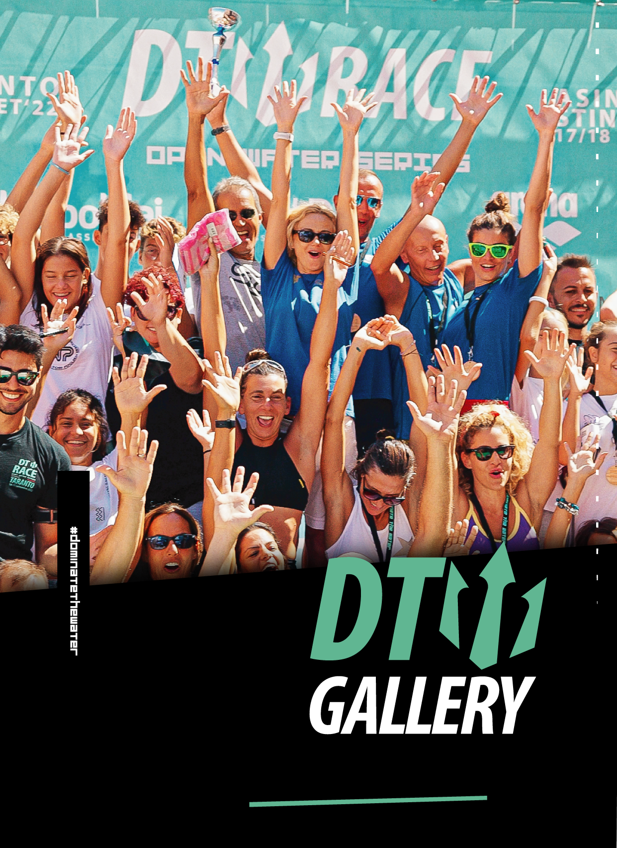 DTW Gallery homepage