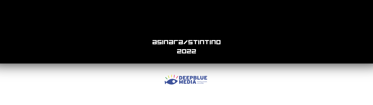 asinara stintino 2022 gallery